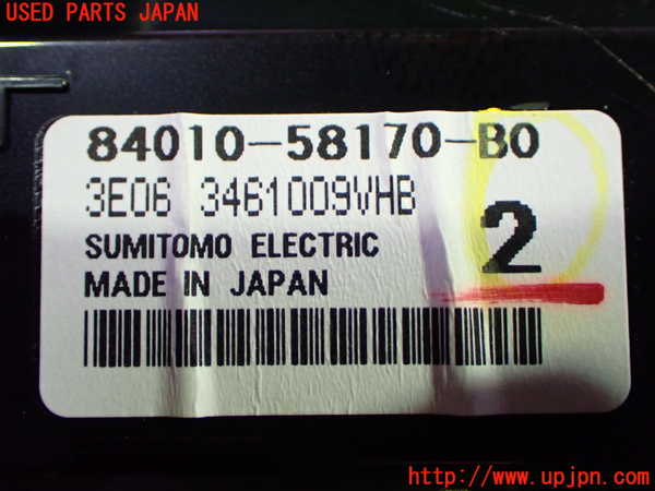 1UPJ-9242056313]ヴェルファイア(GGH25W)スイッチ8 (ルームランプ、リヤエアコン) 中古_3