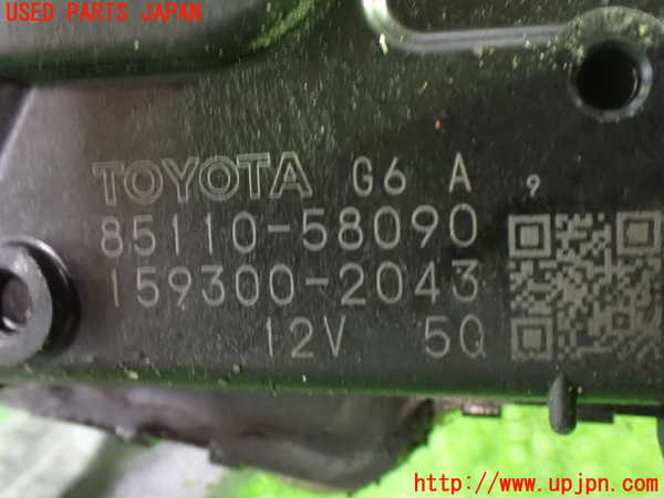 1UPJ-9242056770]ヴェルファイア(GGH25W)フロントワイパーモーター 中古_5