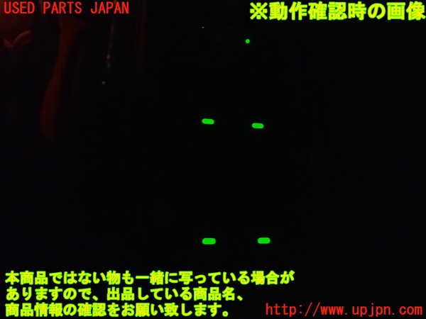 1UPJ-9242056240]ヴェルファイア(GGH25W)右前パワーウィンドウスイッチ 中古_3