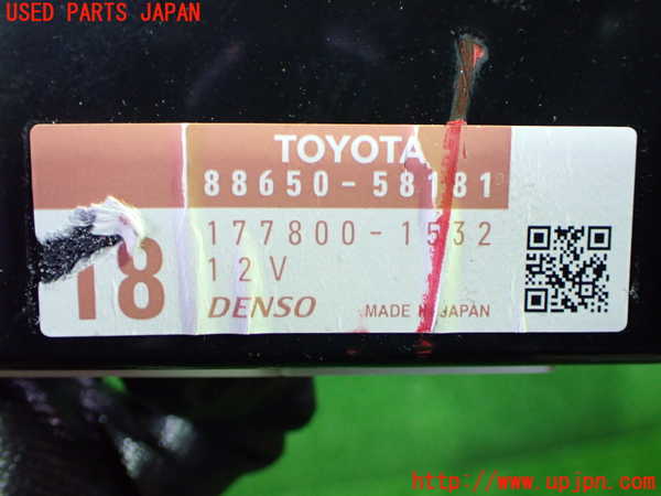 1UPJ-9242056147]ヴェルファイア(GGH25W)コンピューター2 中古_3