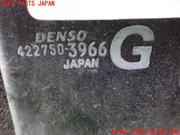 1UPJ-9242056836]ヴェルファイア(GGH25W)電動ファン1 中古_3