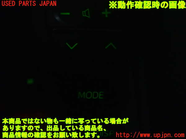 1UPJ-9242057855]ヴェルファイア(GGH25W)ステアリングホイール 中古_5