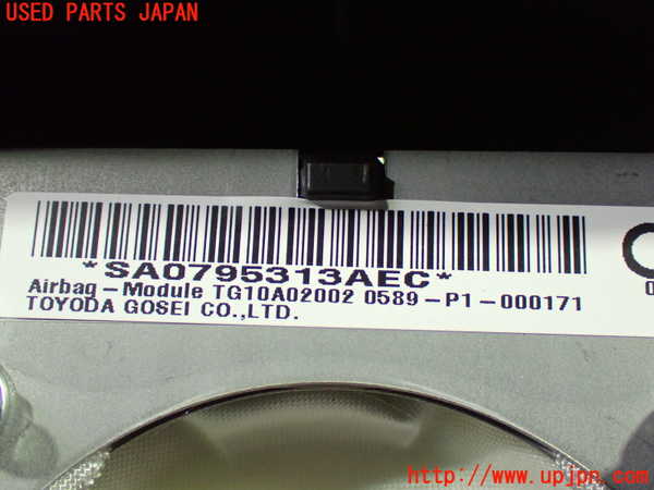 1UPJ-9242057865]ヴェルファイア(GGH25W)運転席側エアバッグカバー 中古_3