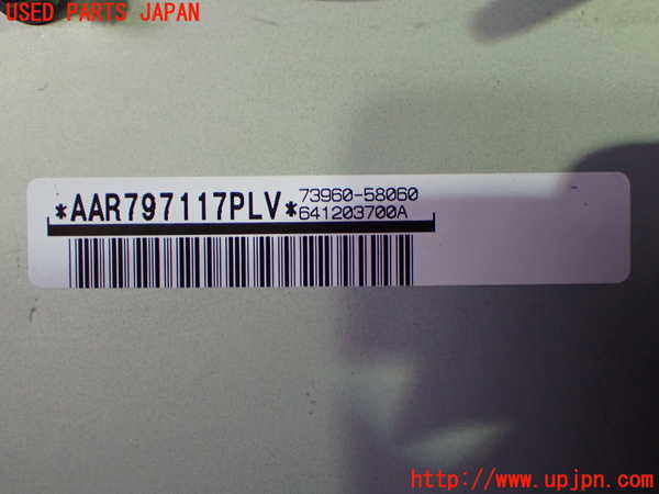 1UPJ-9242057870]ヴェルファイア(GGH25W)助手席側エアバッグカバー 中古_3
