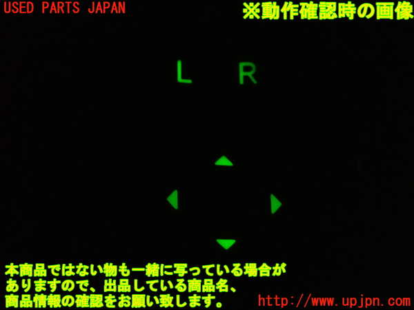 1UPJ-9242056280]ヴェルファイア(GGH25W)ミラースイッチ 中古_3