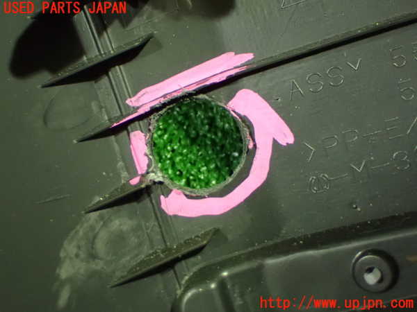 1UPJ-9242057549]ヴェルファイア(GGH25W)コンソール 中古_4