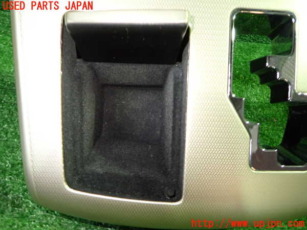 1UPJ-9242057841]ヴェルファイア(GGH25W)小物入れ1 中古_2
