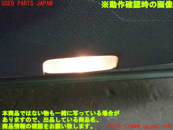 1UPJ-9242051234]ヴェルファイア(GGH25W)右前ドア内張り 中古_5