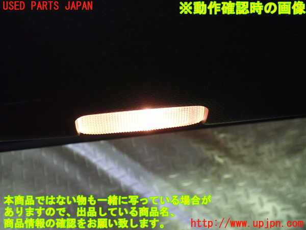1UPJ-9242051264]ヴェルファイア(GGH25W)左前ドア内張り 中古_5