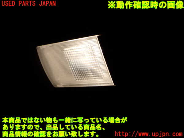 1UPJ-9242056412]ヴェルファイア(GGH25W)ルームランプ2 (2列目) 中古_3