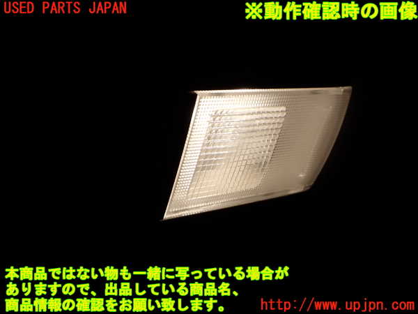 1UPJ-9242056412]ヴェルファイア(GGH25W)ルームランプ2 (2列目) 中古_4