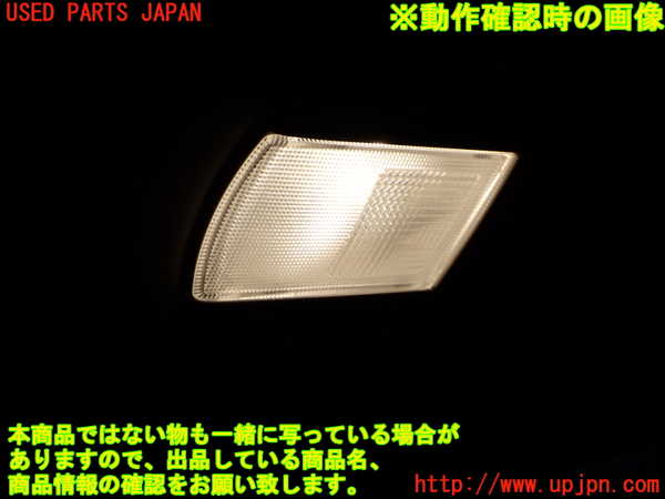 1UPJ-9242056413]ヴェルファイア(GGH25W)ルームランプ3 (3列目) 中古_3