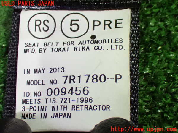1UPJ-9242057045]ヴェルファイア(GGH25W)運転席シートベルト 中古_3