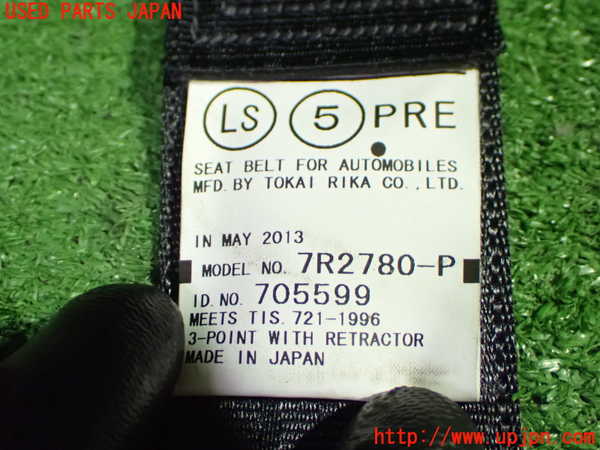 1UPJ-9242057075]ヴェルファイア(GGH25W)助手席シートベルト 中古_3