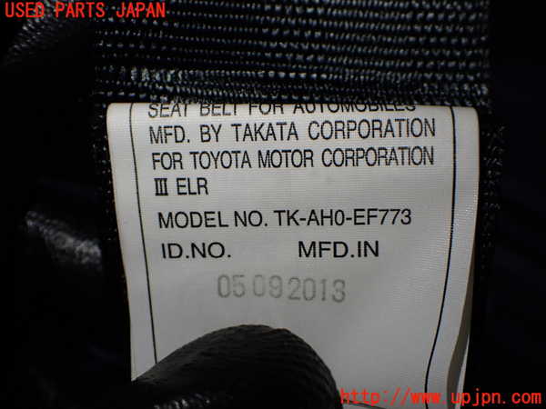 1UPJ-9242057215]ヴェルファイア(GGH25W)3列目シートベルト 中古_3