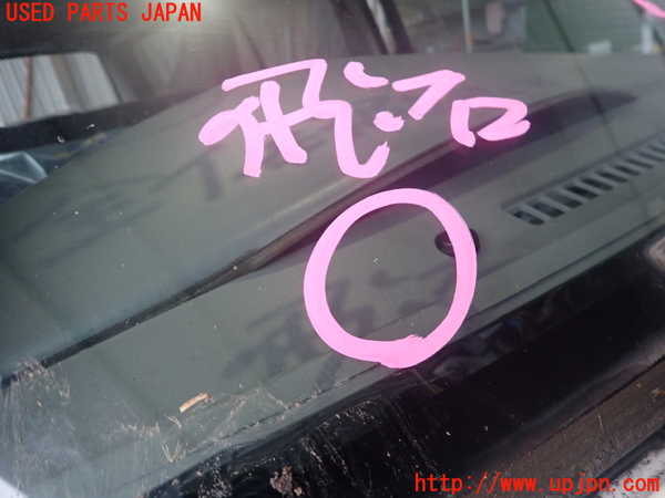 2UPJ-9242061195]ハイラックスサーフ(RZN180W)フロントガラス 中古 (TOYOTA M314 43R-006261)_2