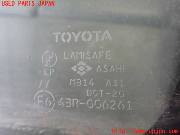 2UPJ-9242061195]ハイラックスサーフ(RZN180W)フロントガラス 中古 (TOYOTA M314 43R-006261)_5
