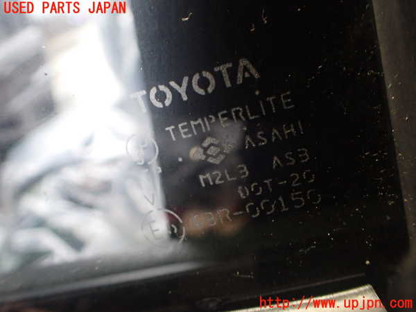2UPJ-9242061320]ハイラックスサーフ(RZN180W)左後ドア 中古 (TOYOTA M2L3 43R-00150)_3