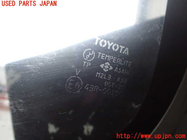 2UPJ-9242061380]ハイラックスサーフ(RZN180W)右クォーターガラス 中古 (TOYOTA M2L3 43R-00150)_2