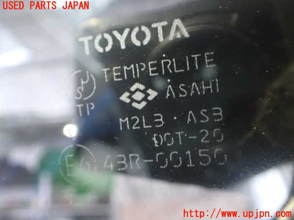2UPJ-9242061382]ハイラックスサーフ(RZN180W)左クォーターガラス 中古 (TOYOTA M2L3 43R-00150)_2