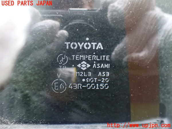 2UPJ-9242061582]ハイラックスサーフ(RZN180W)バックドアガラス リアゲートガラス 中古(TOYOTA M2L3 43R-00150)_3