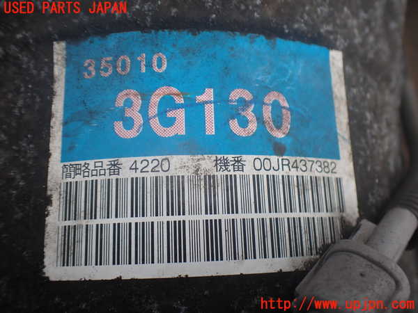 2UPJ-9242063010]ハイラックスサーフ(RZN180W)ミッション AT 3RZ-FE 中古_3