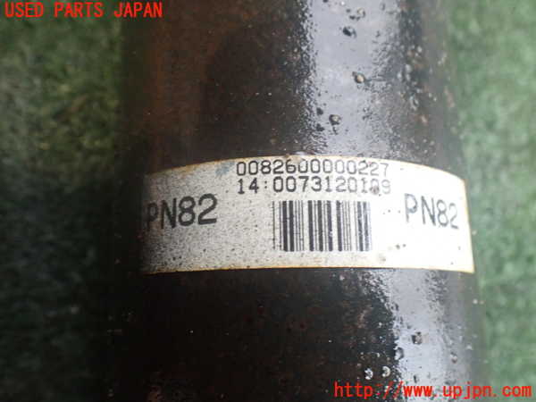 2UPJ-9242063410]ハイラックスサーフ(RZN180W)リアプロペラシャフト 中古_3