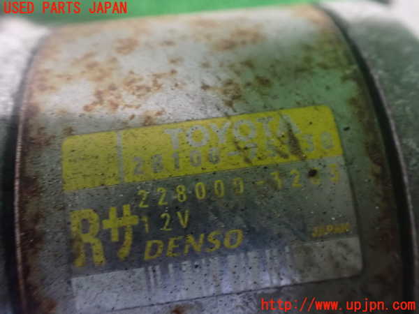 2UPJ-9242066010]ハイラックスサーフ(RZN180W)セルモーター 中古_3