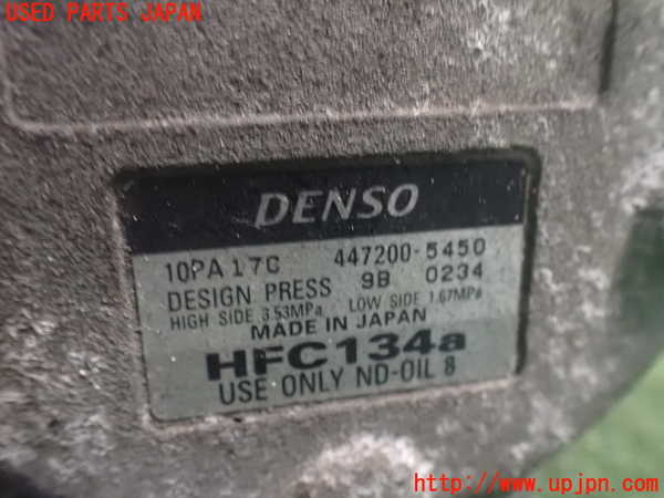 2UPJ-9242066025]ハイラックスサーフ(RZN180W)エアコンコンプレッサー 中古_3