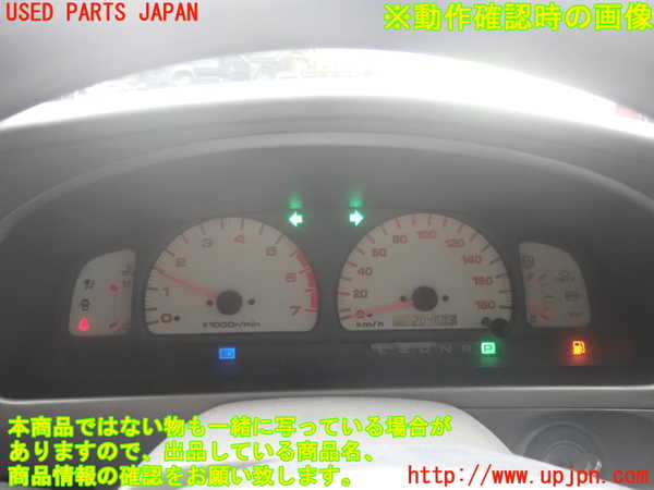 2UPJ-9242066170]ハイラックスサーフ(RZN180W)スピードメーター 中古_5
