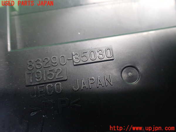2UPJ-9242066175]ハイラックスサーフ(RZN180W)クライノメーター 中古_3