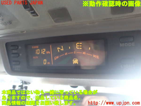 2UPJ-9242066175]ハイラックスサーフ(RZN180W)クライノメーター 中古_4