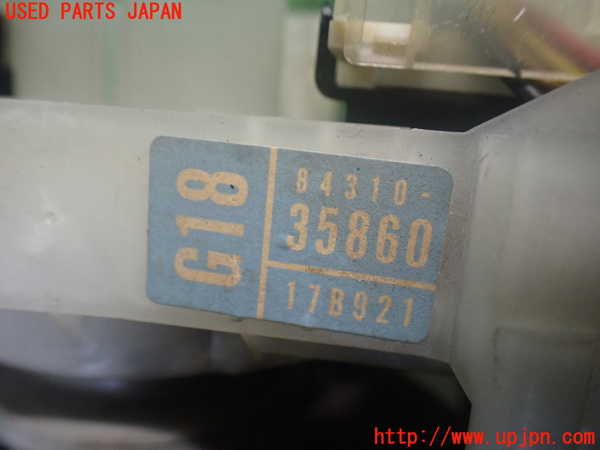 2UPJ-9242066720]ハイラックスサーフ(RZN180W)コンビネーションスイッチ 中古_5
