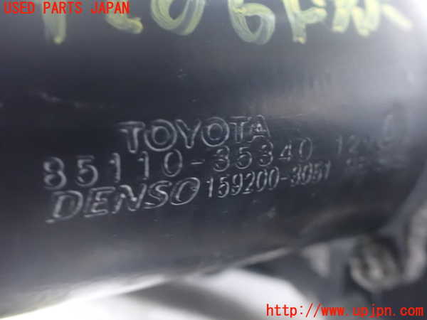2UPJ-9242066770]ハイラックスサーフ(RZN180W)フロントワイパーモーター 中古_2