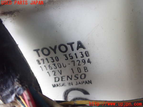 2UPJ-9242066095]ハイラックスサーフ(RZN180W)ブロアファン(ブロアーファン) 中古_2
