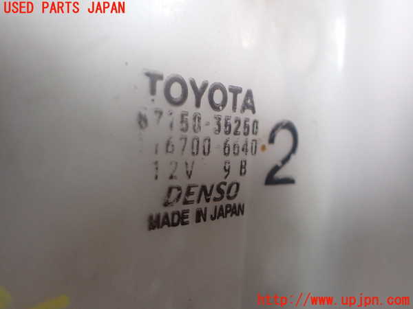 2UPJ-9242066100]ハイラックスサーフ(RZN180W)ヒーターコア 中古_2