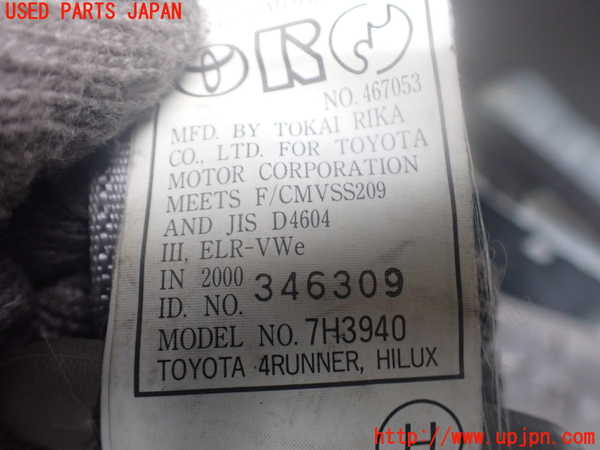 2UPJ-9242067155]ハイラックスサーフ(RZN180W)右2列目シートベルト 中古_2