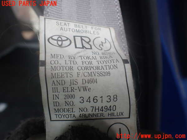 2UPJ-9242067185]ハイラックスサーフ(RZN180W)左2列目シートベルト 中古_2