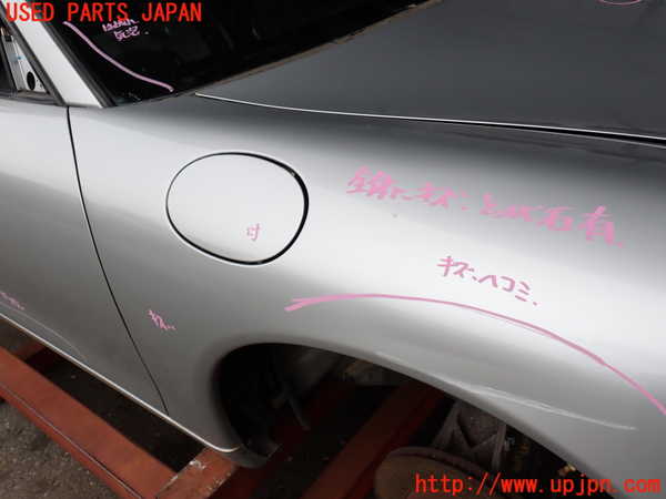 2UPJ-9242071080]ポルシェ・ボクスター(986K-)右前フェンダー 中古_3