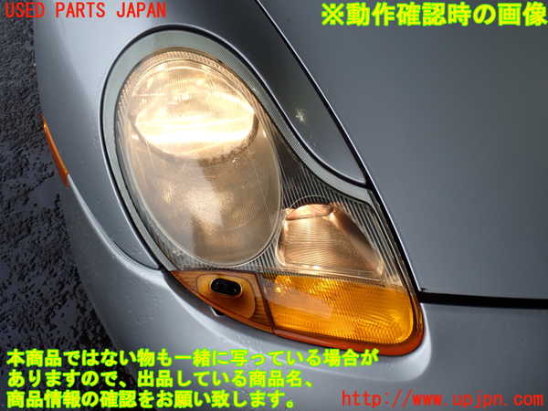 2UPJ-9242071130]ポルシェ・ボクスター(986K-)右ヘッドライト ハロゲン 中古_5