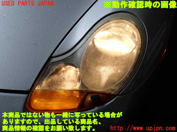 2UPJ-9242071132]ポルシェ・ボクスター(986K-)左ヘッドライト ハロゲン 中古_5
