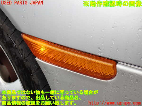 2UPJ-9242071160]ポルシェ・ボクスター(986K-)右ウィンカーレンズ 中古_5