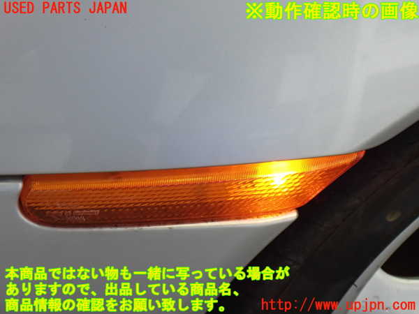 2UPJ-9242071162]ポルシェ・ボクスター(986K-)左ウィンカーレンズ 中古_5