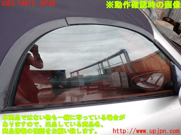 2UPJ-9242071230]ポルシェ・ボクスター(986K-)右ドア 中古 (SEKURIT 43R-001025 M24100)_4