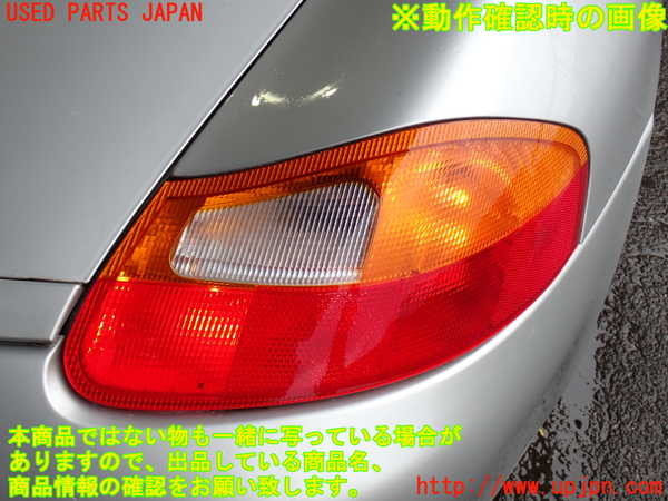 2UPJ-9242071530]ポルシェ・ボクスター(986K-)右テールランプ 中古_5