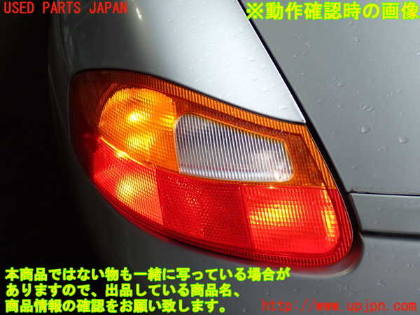 2UPJ-9242071536]ポルシェ・ボクスター(986K-)左テールランプ 中古_5