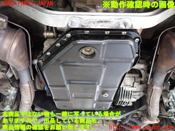 2UPJ-9242073010]ポルシェ・ボクスター(986K-)ミッション AT M96 中古_5