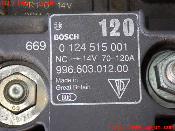 2UPJ-9242076015]ポルシェ・ボクスター(986K-)オルタネーター(ダイナモ) 中古 【ジャンク品】_2