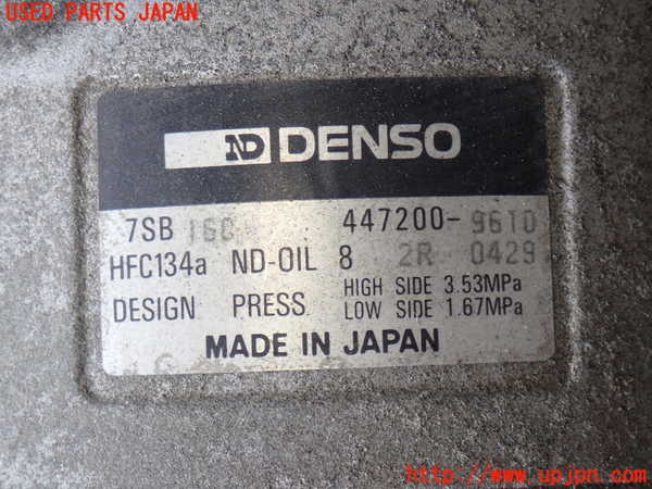2UPJ-9242076025]ポルシェ・ボクスター(986K-)エアコンコンプレッサー 中古_2