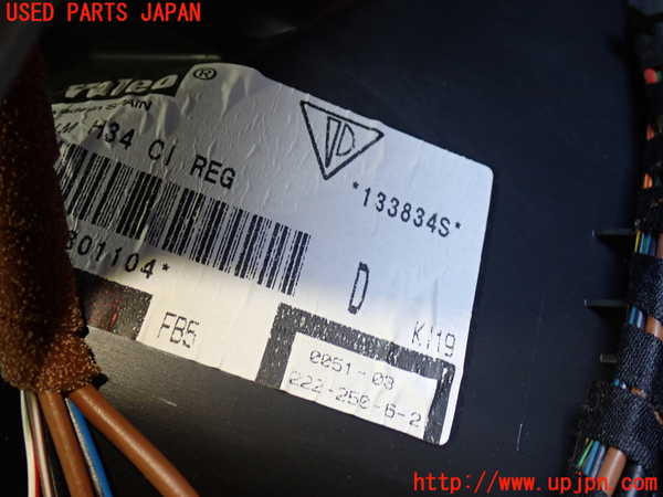 2UPJ-9242076081]ポルシェ・ボクスター(986K-)エバポレーター1 中古_2